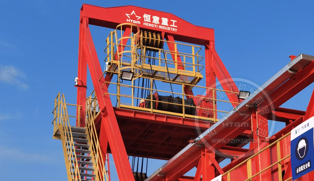 兩套弧形軌道裝船系統(tǒng)總包工程驗(yàn)收通過(guò)
